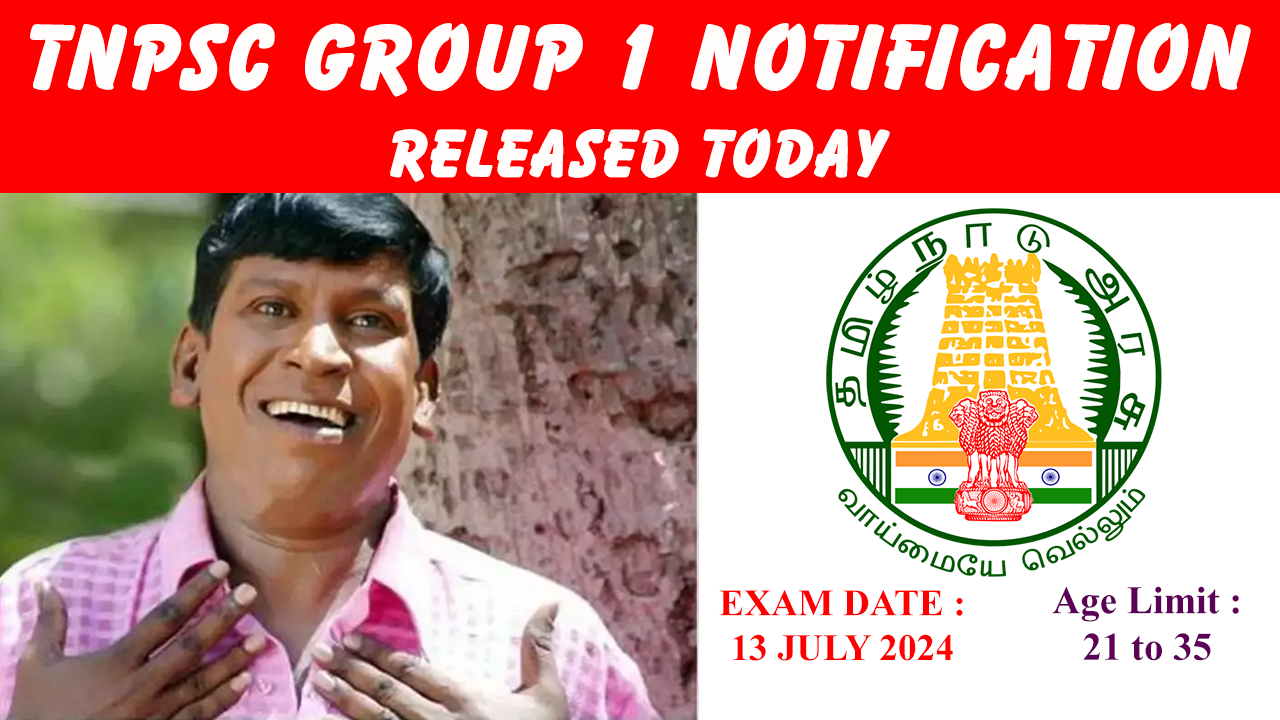 TNPSC Group 1 Notification