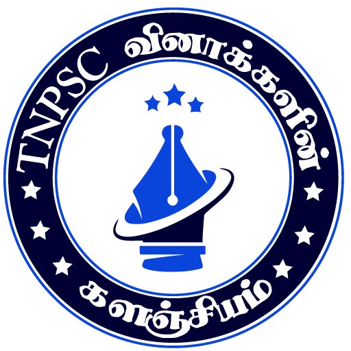 TNPSC ANSWER KEY